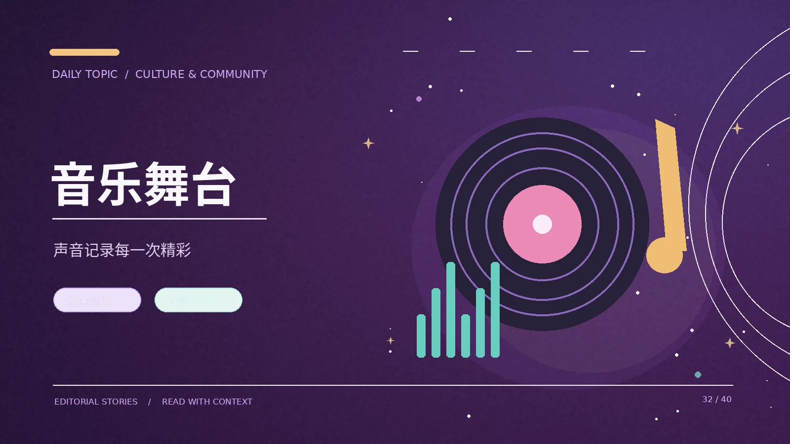 图片反向检索的适用边界